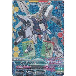 ガンダムX魔王[CP／B3弾]