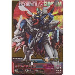 ゴッドガンダム[PR／B6弾]