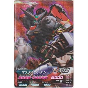 エールストライクガンダム[MR／B6弾]