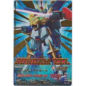 ガンダムトライゼータ[PR／B6弾]