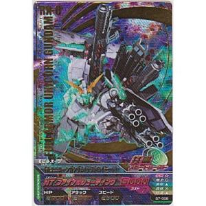 FAユニコーンガンダム(デストロイモード)[PR／B7弾]