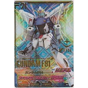 ガンダムF91[PR／B8弾]