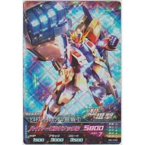 ビルドストライクガンダム(BB Mk-II)[MR／B8弾]