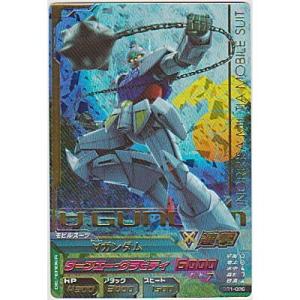 ∀ガンダム[PR／BG1弾]