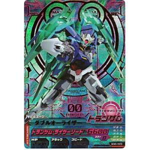 ダブルオーライザー[PR／BG6弾]