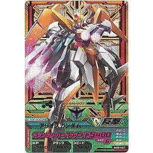 アリオスガンダム[PR／BG6弾]