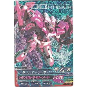 ダブルオーライザー[MR／TK1弾]