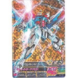 ビルドストライクガンダム[MR／TK1弾]