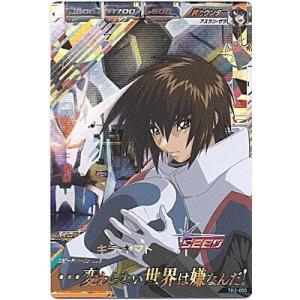 キラ・ヤマト[PR／TK2弾]