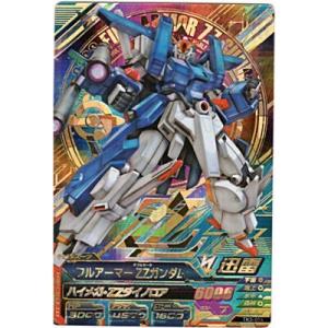 ガンダムトライエイジ　ラクス　箔押し 楽天市場】ガンダムトライエイジ OA3-062 ラクス・クライン P : フル