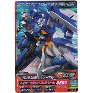 ガンダムAGE-2ノーマル[MR／TK3弾]