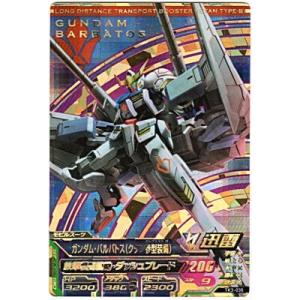 ガンダム・バルバトス(クタン参型装備)[PR／TK3弾]