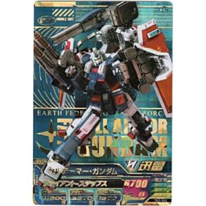 フルアーマー・ガンダム[PR／TK3弾]