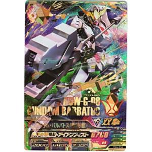 ガンダム・バルバトス（第6形態）[PR／TK4弾]