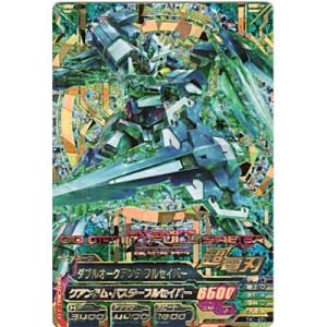 ダブルオークアンタ　フルセイバー[SEC／TK5弾]