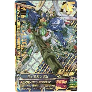 EX-Sガンダム[RE:SEC／TK6弾]