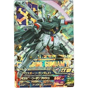 クロスボーン・ガンダムX1[RE:SEC／TK6弾]