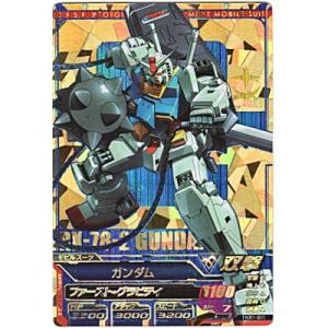 ガンダム[PR／TKR1弾]