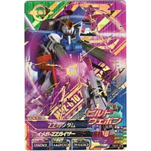 ZZガンダム[PR／TKR1弾]