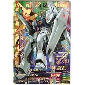 νガンダム[PR／TKR1弾]