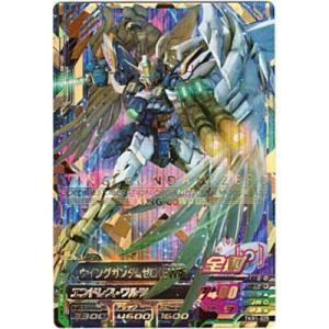 ウイングガンダムゼロ（EW版）[PR／TKR1弾]