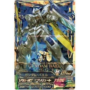 ガンダム・バエル[PR／TKR4弾]