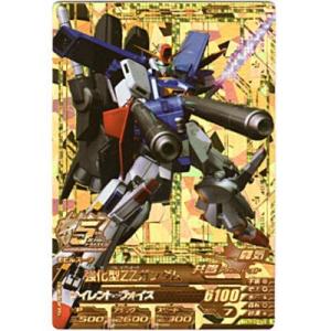 強化型ZZガンダム[ANNIV／TKR5弾]