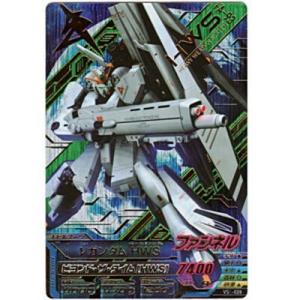 νガンダム HWS[PR／VS1弾]