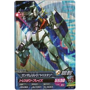 ガンダムAN-01“トリスタン”[MR／VS1弾]