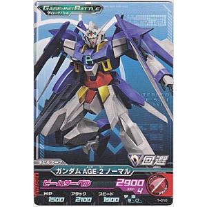 ガンダムAGE-2ノーマル[プロモ／T-010]※表面にキズ小、裏面にシワ