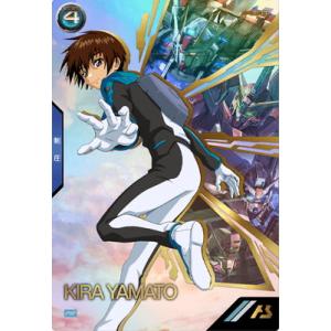 刹那・F・セイエイ プロモ PR-085 アーセナルベース