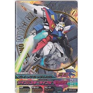 ガンダムトライエイジ PR エールストライクガンダム (箔押し