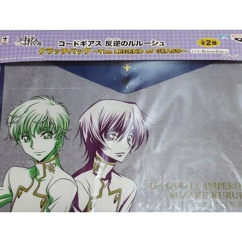 コードギアス 反逆のルルーシュ クラッチバッグ The LEGEND of GEASS ルルーシュ＆...