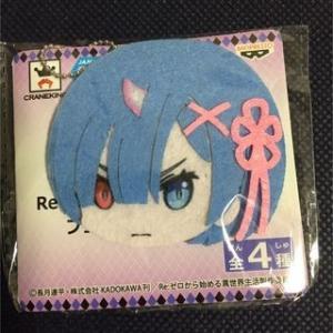Re：ゼロから始める異世界生活 フェルト キーホルダー レム 　鬼化状態