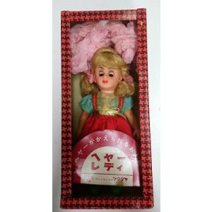 ツクダヤ　ヘヤーレディー　人形　昭和　レトロ