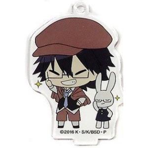 文豪ストレイドッグス スタンド付き アクリルキーホルダー コレクション 江戸川乱歩