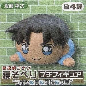名探偵コナン 寝そべりプチフィギュア コナン＆蘭＆平次＆安室 服部平次(プライズ)