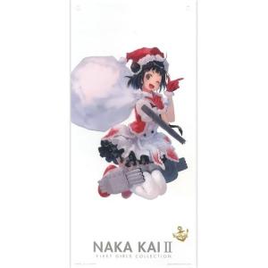 一番くじ 榛名とGambier Bayの冬物語 F賞 艦娘ちょこのっこフィギュア