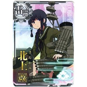 シャワーズex SAR 205/187 SV8a ポケモンカードゲーム : B-button