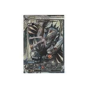 ウラヌス[UR／Ver.Re:2]