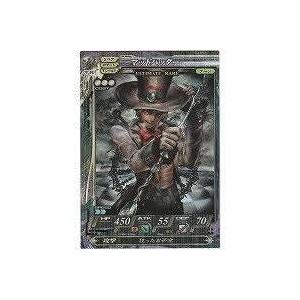 マッドハッター[UR／Ver.Re:2]