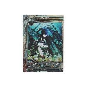 B★RS[SR／Ver.Re:2.1]