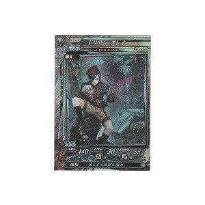 ドリアン・グレイ[SR／Ver.Re:2.1]