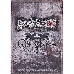 SPプレイヤーカード[ニド／全国大会仕様]