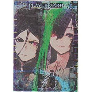 プレイヤーカード[黒曜＆琥珀]