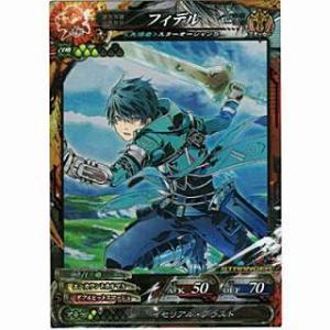 フィデル[ST／Ver.3.5]