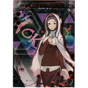 プレイヤーカード[花島笙子／lov4]