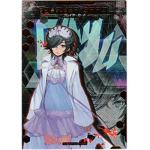 プレイヤーカード[チユ／lov4]