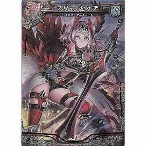 ブリュンヒルデ[VR／Ver3.2R]