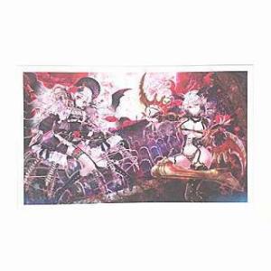 SPプリマグラフィ　モルモー＆エンプーサ（未開封）